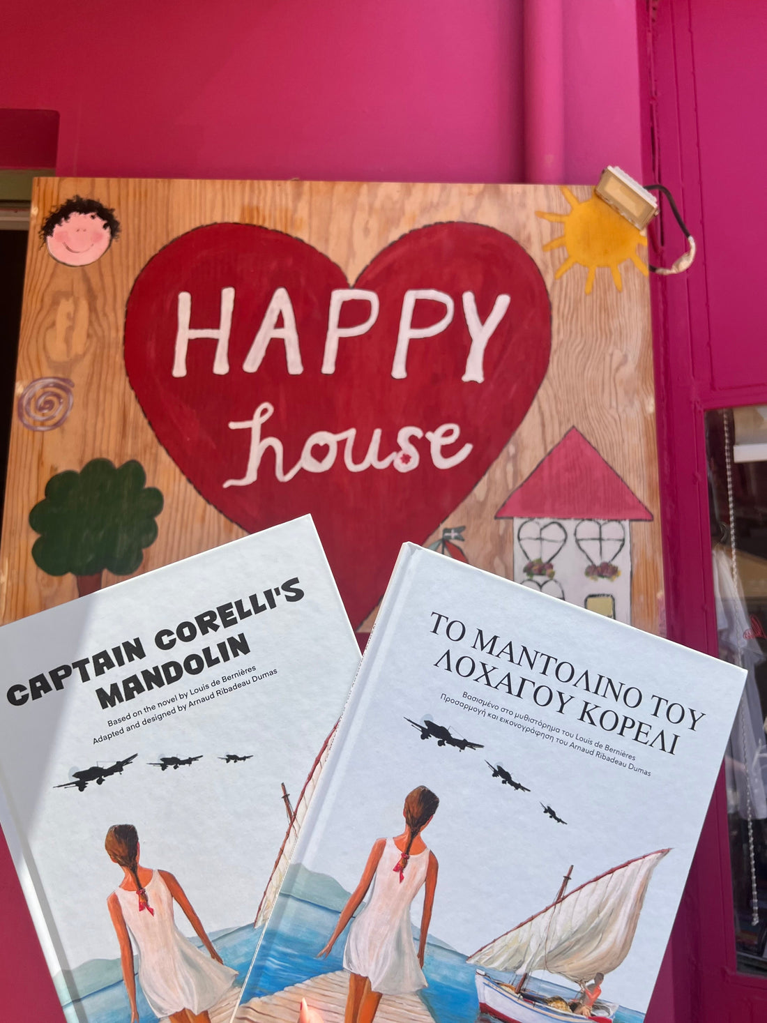 Happy House Lixouri