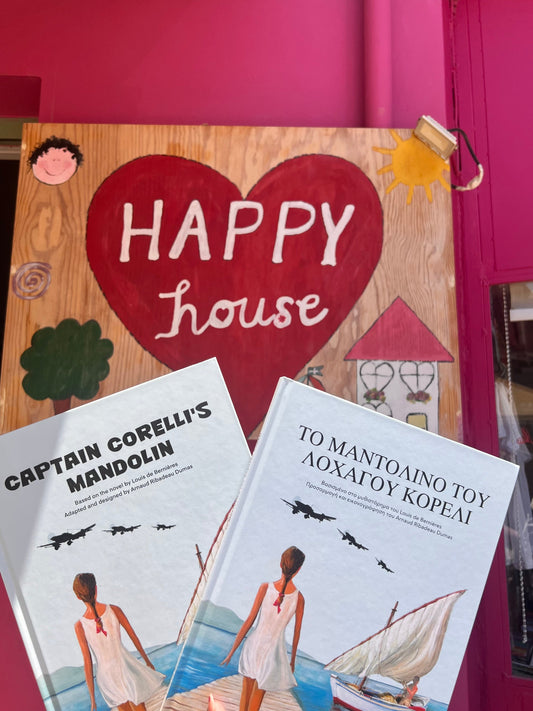 Happy House Lixouri